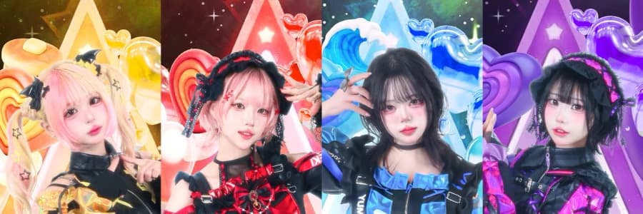 유메키 커버 이미지