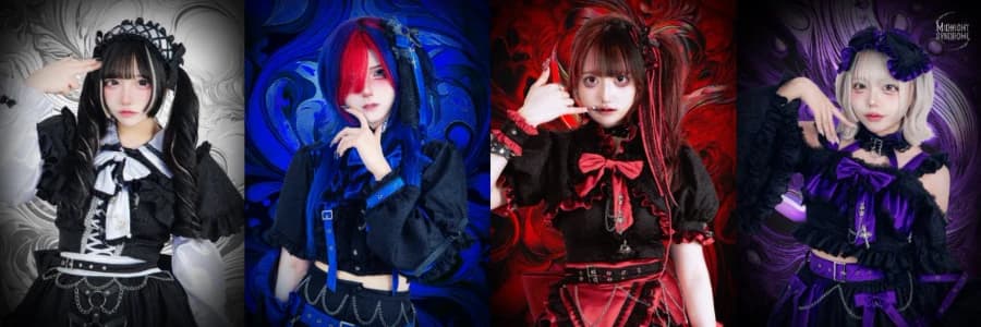 미드나잇신드롬 커버 이미지