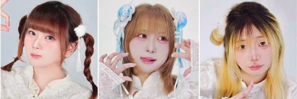 타리마에 커버 이미지