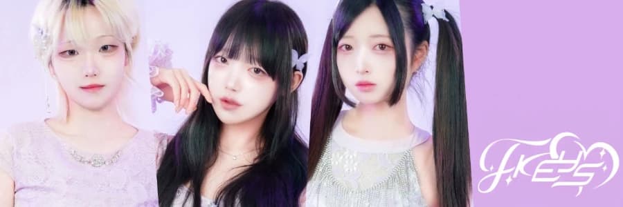 에프키스 커버 이미지