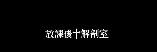 호카이보 커버 이미지