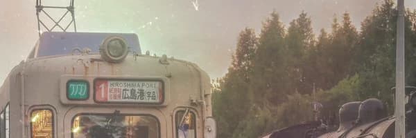 키미마치 커버 이미지