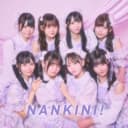 NANKINI! 프로필 이미지