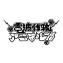 덴파마루 프로필 이미지