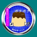 포치푸리 프로필 이미지