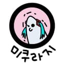 미쿠라지 프로필 이미지