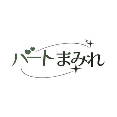 하트 마미레 로고