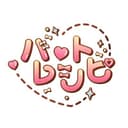 하트레시피 프로필 이미지