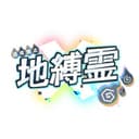 지바쿠 프로필 이미지