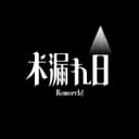 코모레비 프로필 이미지