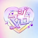 마지메로 프로필 이미지