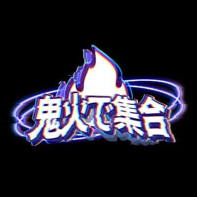 오니비데슈고 로고