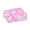 아이타이 프로필 이미지