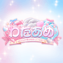 와타아메 프로필 이미지