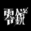 레이에이 프로필 이미지