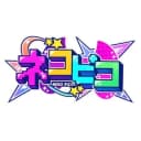 네코피코 프로필 이미지