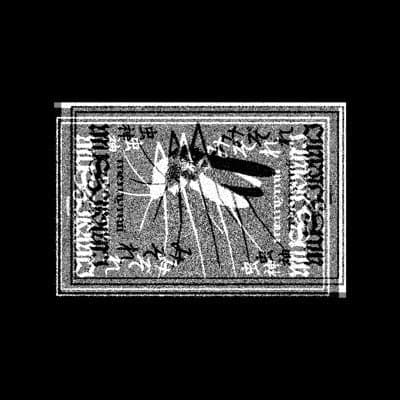 충신미조레 로고