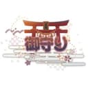 오마모리 프로필 이미지