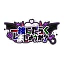 쇼쿠마 프로필 이미지